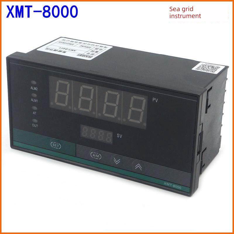海格仪表Xmt-8411 8431全输入智能数字控制器温度控制仪表水位压