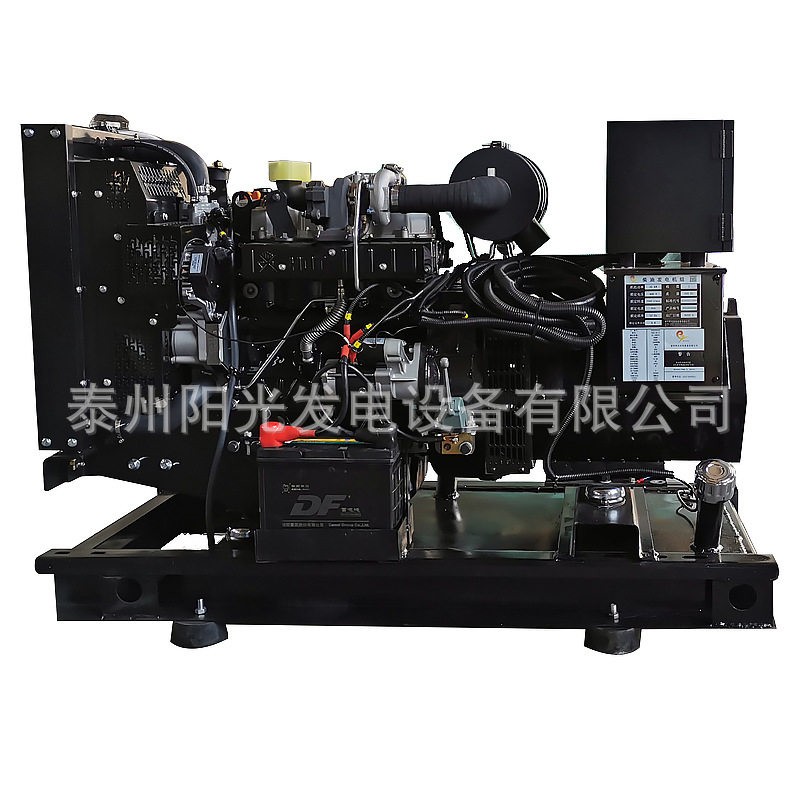 30KW柴油发电机组玉柴4D24TG0选配利莱森玛美奥迪等发电机组价格