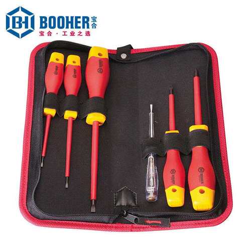 Booher宝合工具6件套双色VDE绝缘螺丝批组套BH0200202