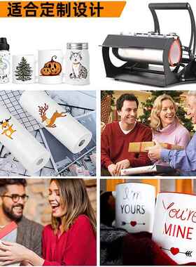 热升华热转印烤机新款杯直筒保温30oz印杯子机杯器爆款烫画机烤机