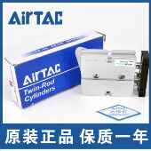 TN32X50S 亚德客 双轴气缸 TN20X30S TN25X40S TN10X10S TN16X20S