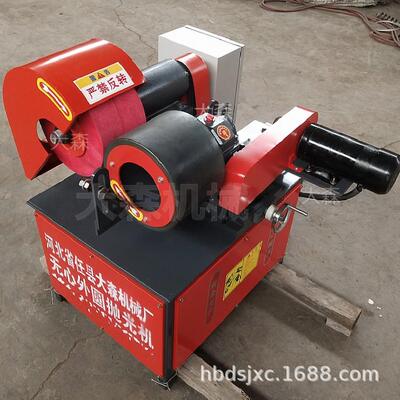 小型棒抛光机圆管光无拉丝抛光机心外圆抛机电动圆管抛KCM材光机