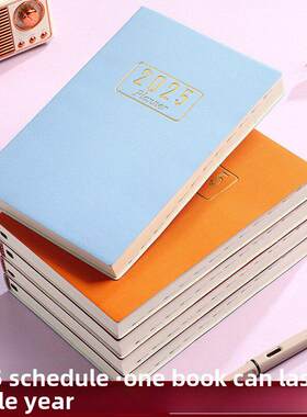 2025.07-2026.06 Schedule Book Planner英语日记笔记本