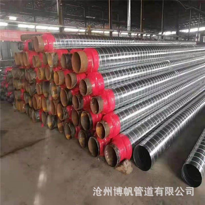镀锌铝皮保温管道 预制热水聚氨酯保温管 架空式铁皮保温钢管螺旋