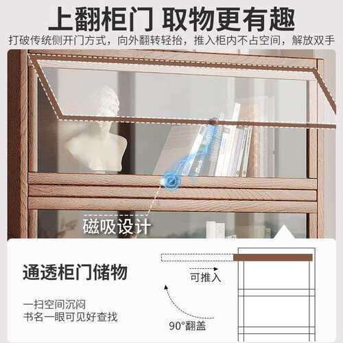 全实木书架置物架书落VYA地玻璃门柜子物柜家展用儿储童客厅示防