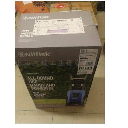 原装力奇Nilfisk高压清洗机C135水枪家用商用洗车机洗庭院压力大