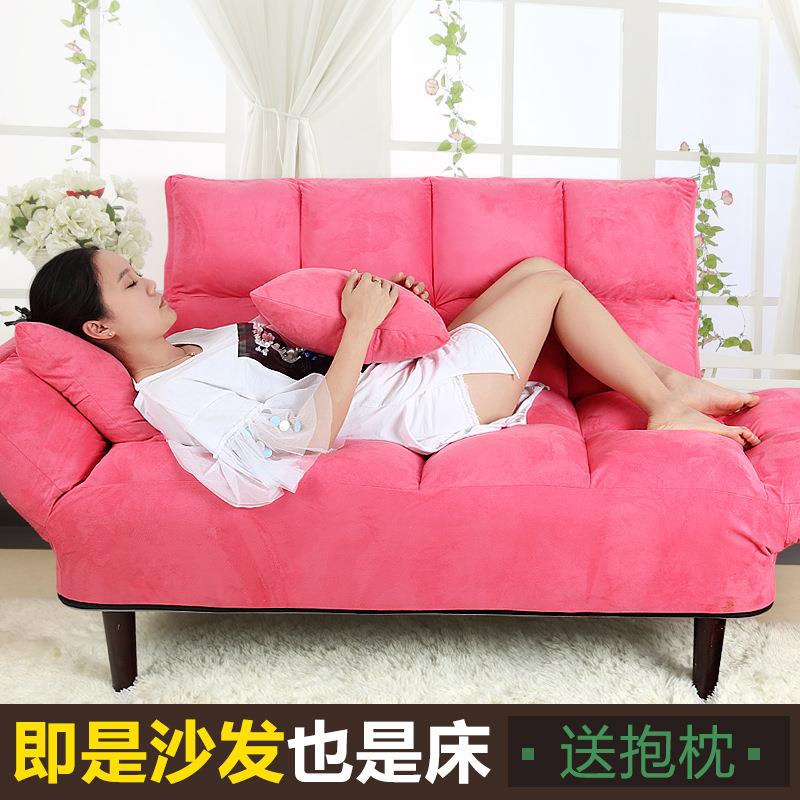 懒人沙发单人床折叠布艺沙发沙发床可拆洗小户型卧室沙发床