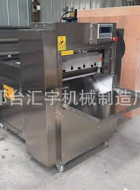 数控羊肉切片机牛冻肉切片机多功能年糕切片机家用小型羊肉片机