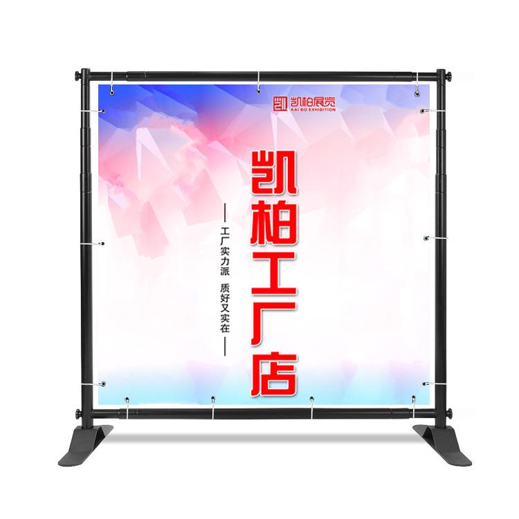 快捷组合屏万能展示幕布架伸缩支架摄影背景幕布可调节展