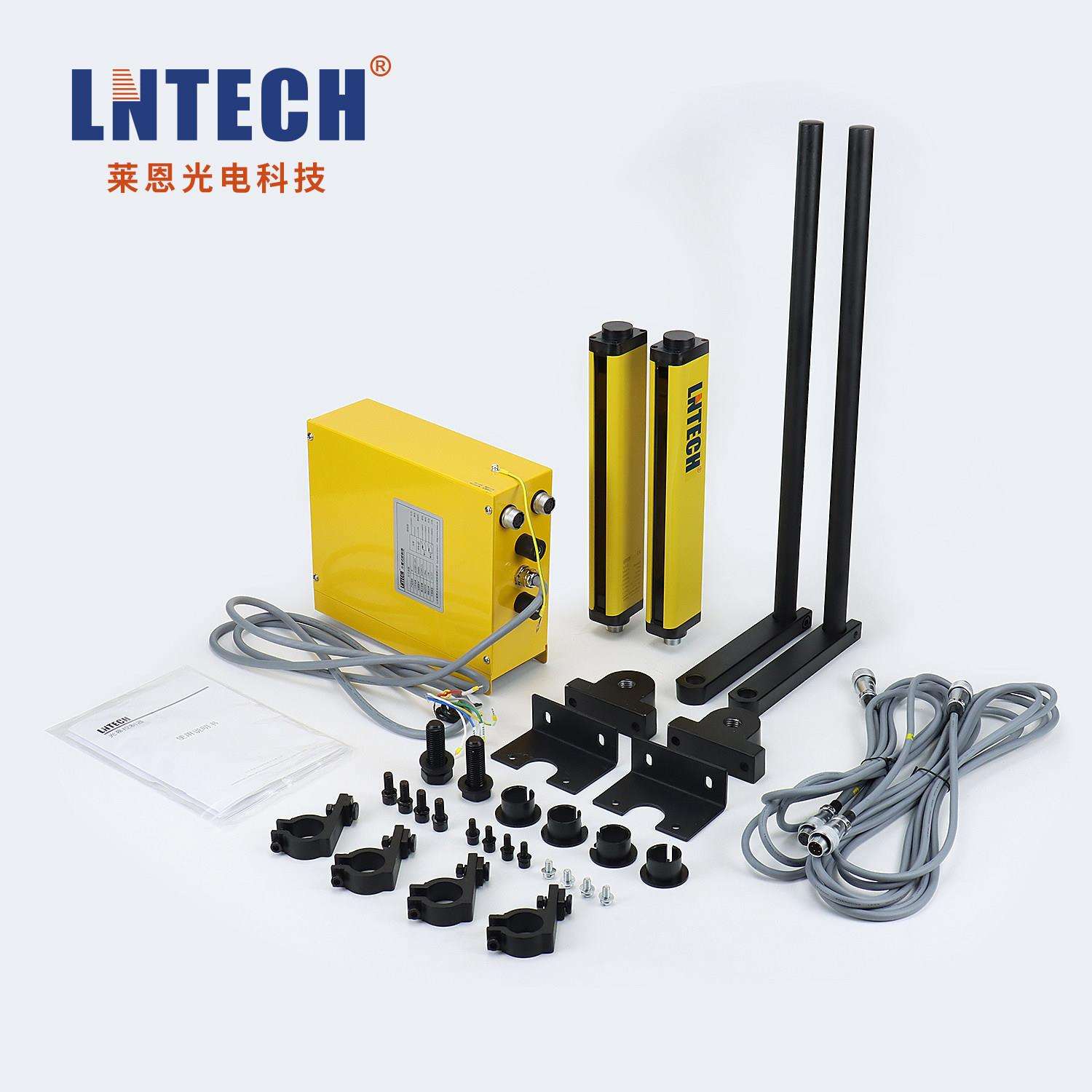 LNTECH莱恩安全光栅光幕感测器冲压床光电保护装置红外光栅感测器