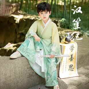 正品汉笙纪2023年国夏秋新款汉男童古装儿童中风改良唐服装男孩演