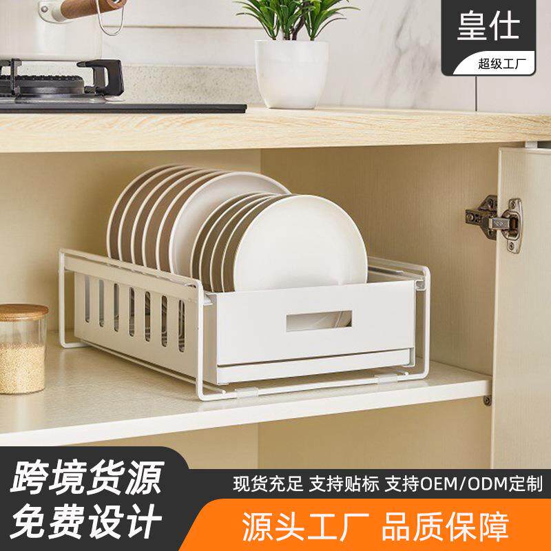 不锈钢材质碗碟架沥水架厨房置物架放碗盘碗碟筷子水槽洗晾收纳架