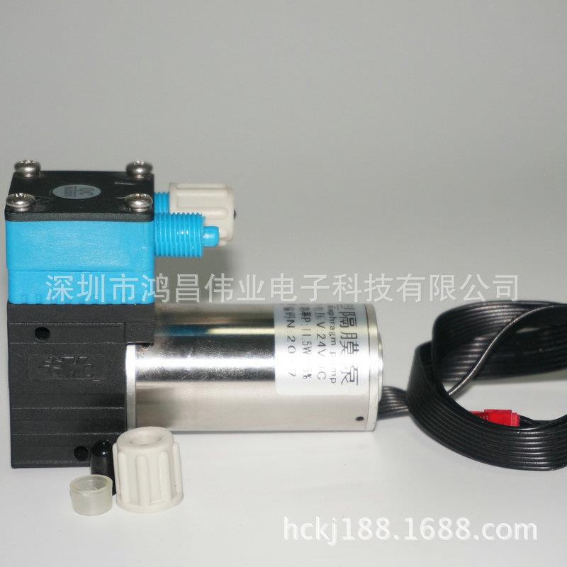 低厂家直销噪754音壁炉泵PMW微型泵炉微型直流自吸泵低噪音壁泵