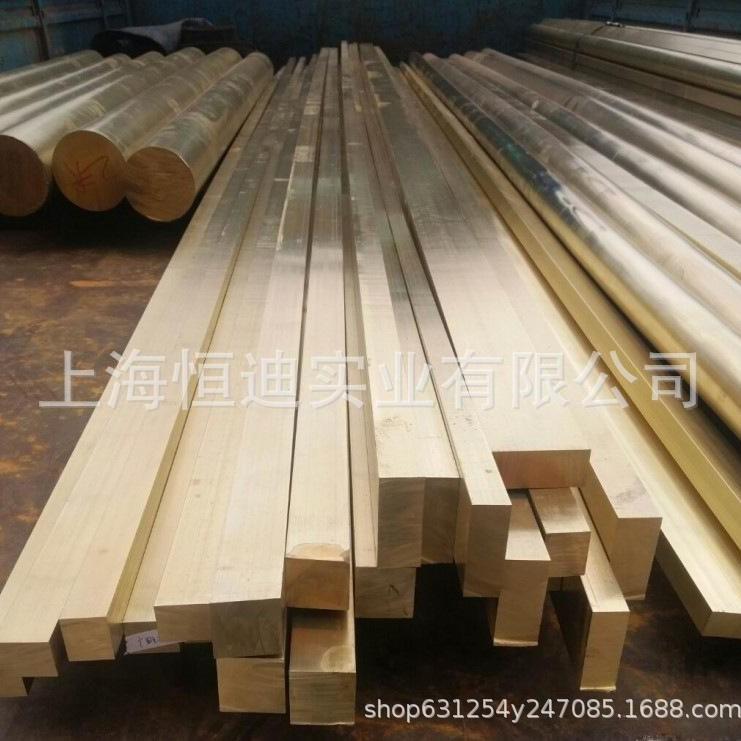 厂家直销C36000铜棒 铜板 铜管 铜排 精拉铜棒 规格齐全 可零售