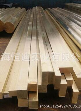 厂家直销C36000铜棒 铜板 铜管 铜排 精拉铜棒 规格齐全 可零售