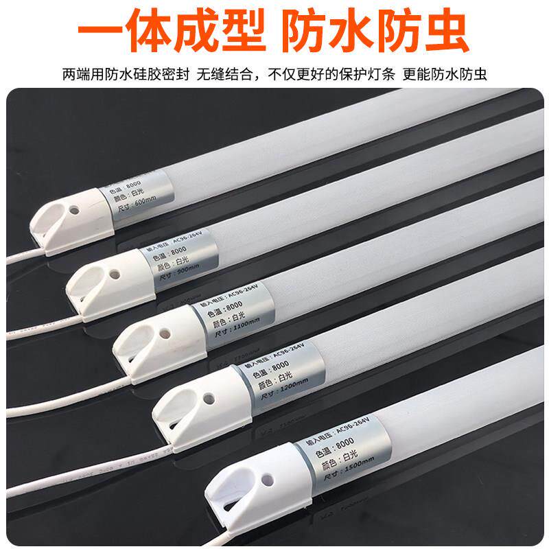 T8灯管 LED防水灯 冷柜专用灯管 风幕柜灯管 展示柜灯管色温8000
