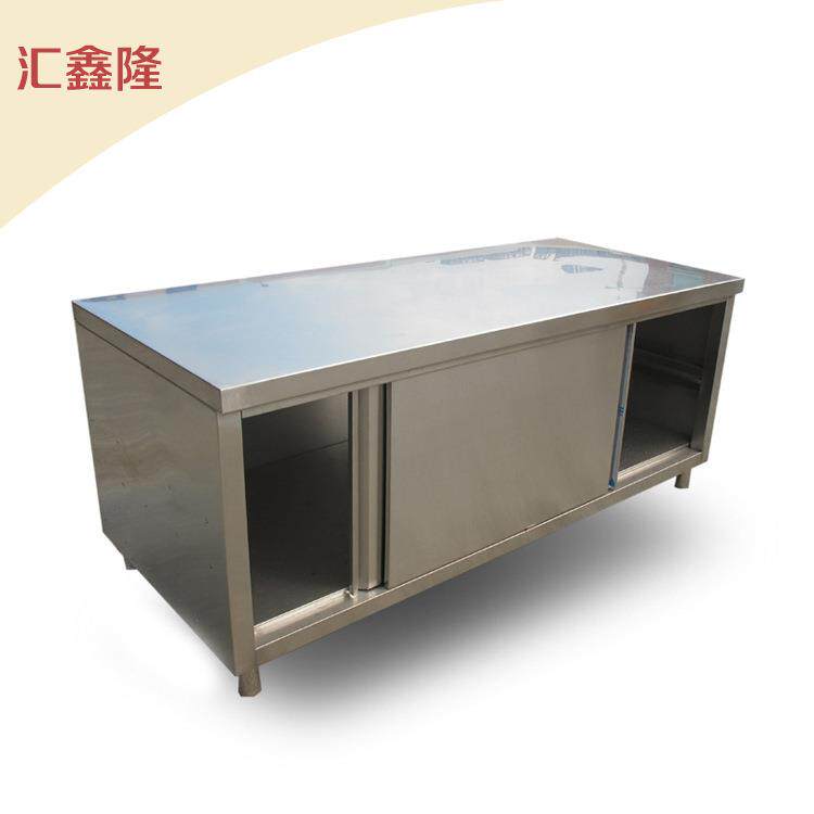 橱柜不锈钢碗柜家用厨房柜子收纳柜置物架简易灶台柜储物柜餐具