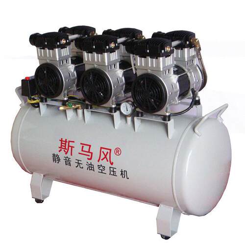 无油空压机MX122-70L斯马风低噪音空气压缩机静音气泵压