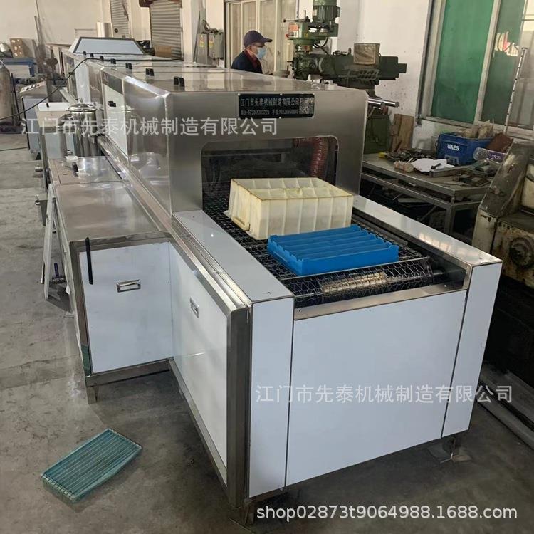 包装行业用塑料托盘清洗机网带式PP塑料箱喷淋清洗烘干机