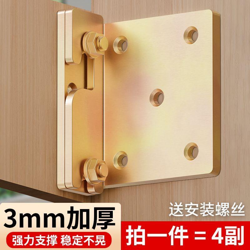 加厚床配件五金床铰链挂钩床挂扣件卡扣家俱连接件木床固定配件