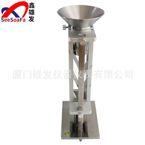 XF-5060金属粉末斯柯特容量计,金属粉末松装密度仪