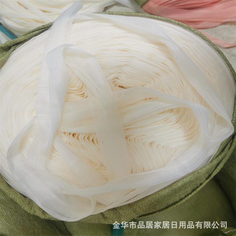 浴球原料制作沐浴球pe材料浴花浴条起泡网专用源头厂家直供