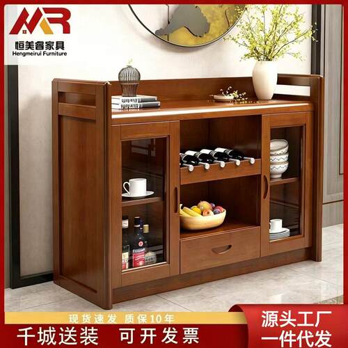 客厅餐厅厨房收纳置物柜靠墙多功能茶水柜中式实木餐边柜酒柜