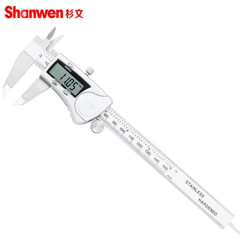 工业级IP54防水全金属电子数字游标卡尺数显卡尺0-150-200-300mm