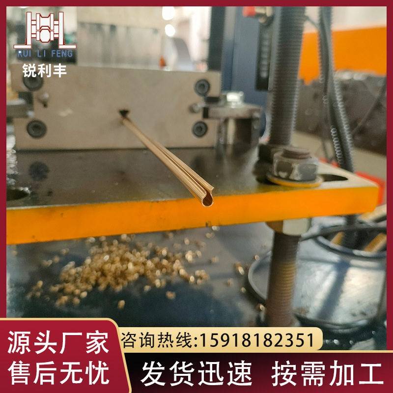 非标导轨插座配件设备滑轨插排铜条轨道式插座配件机器