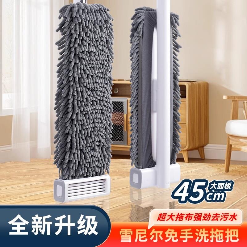 雪尼尔刮水平板拖把免手洗懒人拖布吸水家用擦地替换布大号一拖净