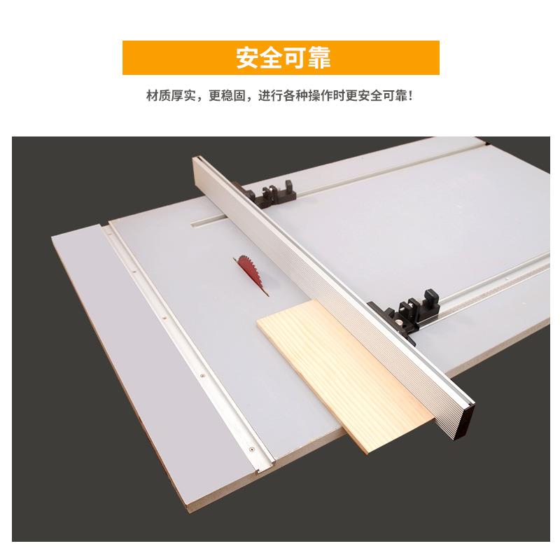 把靠山木工200-20台锯带锯推倒装电圆锯雕刻机吴新工具