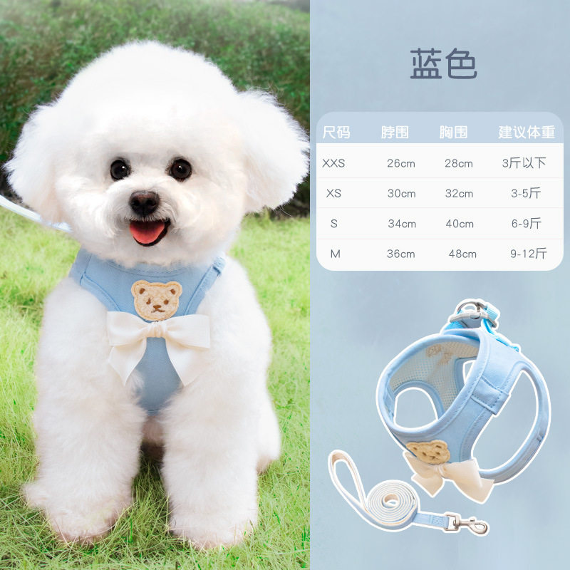 猫咪牵引挣脱外出专用猫牵引绳