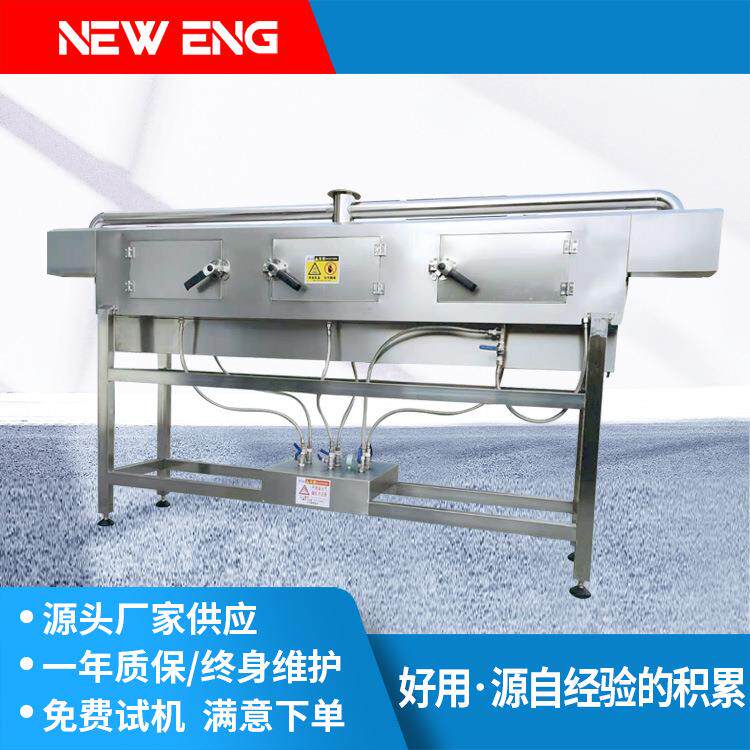 蒸汽收缩炉喷气式热收缩炉收缩膜机蒸汽收缩机