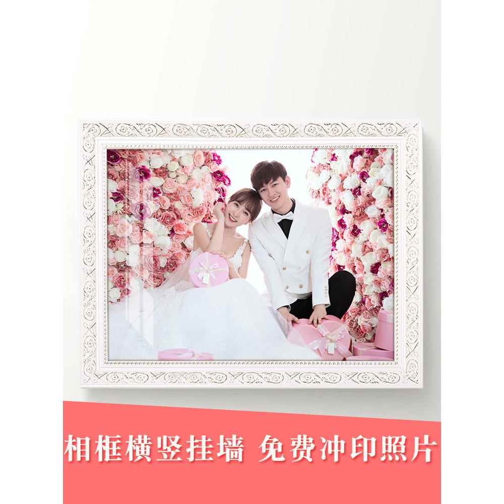 实木相框结婚照挂墙欧式20 24 3036寸40寸48寸婚纱照洗照片加相框