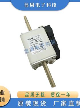 熔断器170M4537 4538 4539 4540 4558 4559 4560 4561 4562 4563