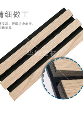 聚酯纤维木条吸音板装饰隔音板木皮MDF格栅板环保外贸工厂