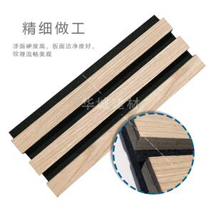 聚酯纤维木条吸音板装饰隔音板木皮MDF格栅板环保外贸工厂