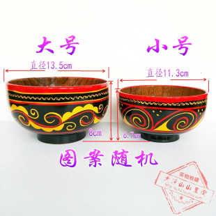 凉山彝族漆器实木饭碗食堂用大碗吃饭的碗手工漆器木碗彝族人饭碗