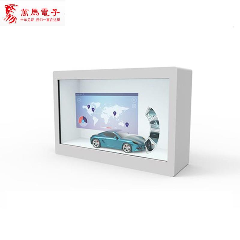 2/4/55/65寸透明液晶屏展示柜透明厨窗广告机OLED显示器厂家
