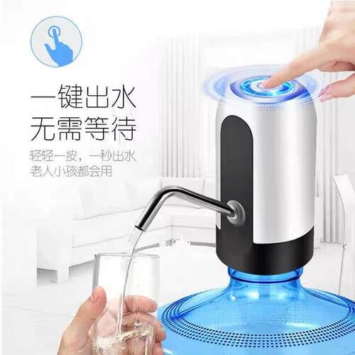 Manufacturer wholesale barrel water pump, electric water dis