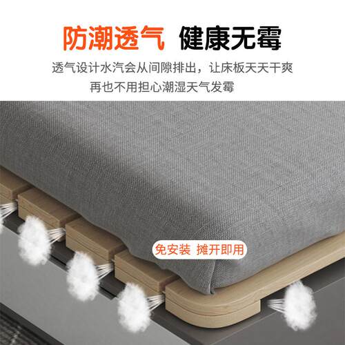 杉木实木床板榻榻米防潮排骨架折叠护腰护脊加厚铺板加硬床垫神器