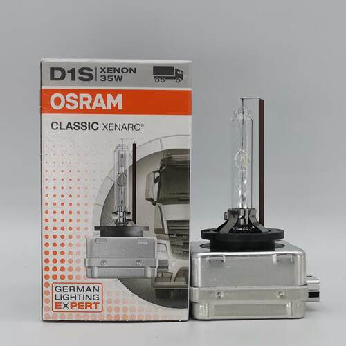 欧司朗OSRAMD1S35WHID66140CLC氙气灯泡汽车一体双光