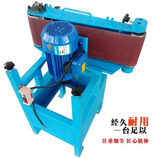 1520x200 平面砂带机砂纸机抛光砂光打磨机单相15 300通用型翻转式