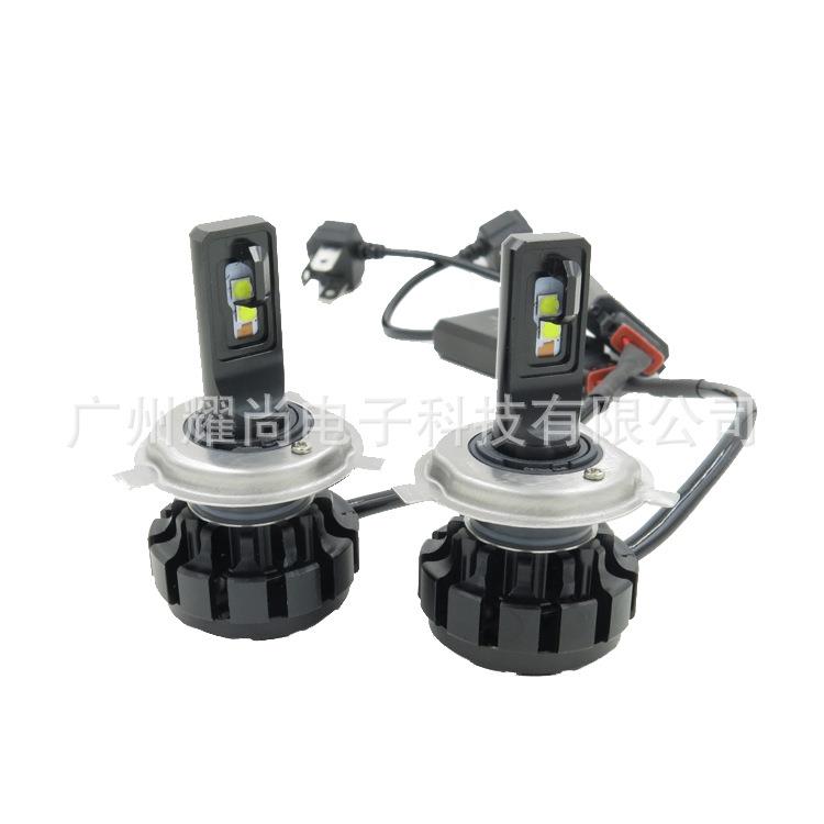 2017新款V1LED汽车前大灯聚光型LED汽车前大灯