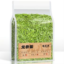 音朗茶叶龙井茶2024明前绿茶春茶板栗香鲜芽，嫩芽120g袋装