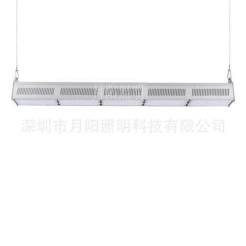 厂家主推2016新款线条灯外壳套件 150-250W线型灯铝外壳 厂家直销