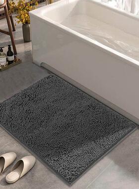 Plush Bathroom Rug Bath Mat Floor Rugs for Tub Shower Carpet