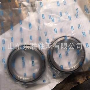 29590/29520 英制单列圆锥滚子轴承 非标轴承