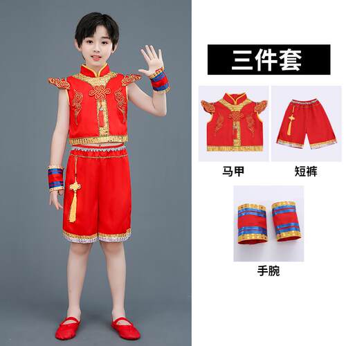 高档元旦儿童喜庆哪吒演出服幼秧园开门红舞蹈纱儿裙中国风打歌鼓