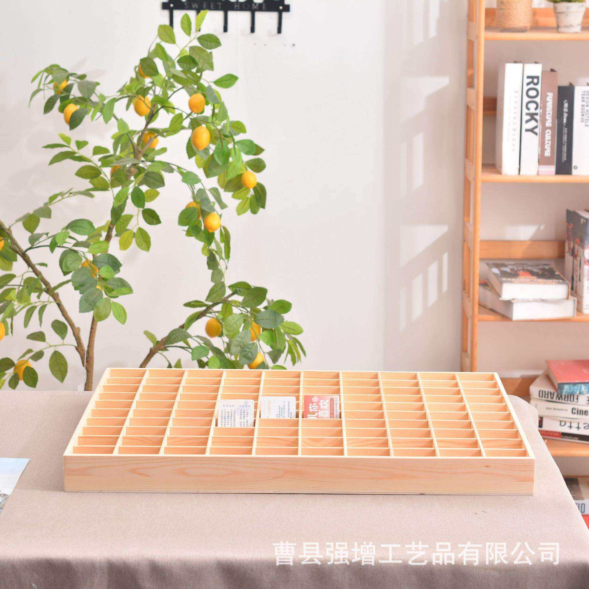 现货健身房手牌实木收纳盒酒店房卡储物盒珍藏版卡片收纳木盒